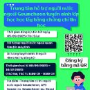 itq 컴퓨터교실 이미지