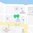 대천신항회타운