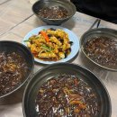 구산동 202-5 이미지