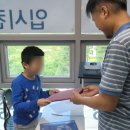제이엘수학학원 - 용인시 기흥구 한보라1로 5 | 제이엘수학학원