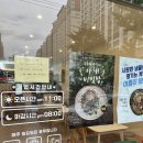 땡초김밥 경산점 네이버블로그