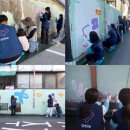 성일어린이공원 이미지