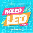 서울위례별초등학교 이미지