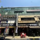 CU잠실방이점 | 잠실 에스테틱 가꾸다 드레스라인을 위한 신부관리 찾는다면 이곳