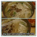 강남교자칼국수 - 서초구 강남대로69길 11 | 강남교자칼국수