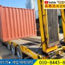 대흥화성상사 이미지