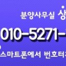 (집)철산마트 이미지