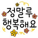 어브릴리언트모먼트 이미지