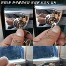 안양8동경로당 이미지