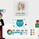 카카오여성인력직업소개소 이미지