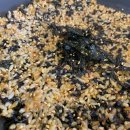 일미상회