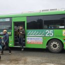 도개박골 이미지