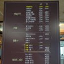 해송전망대카페