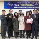 행궁동 행정복지센터 회의실 이미지
