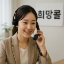 퇴계원 서울요양병원 이미지