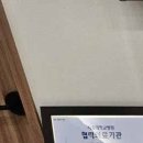 영통탑내과의원 이미지