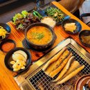 동진수산 | 판교장어 부드럽고 연한, 가장 맛있었던 성남장어 동진수산풍천장어 후기