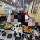 진해 맛집 미우미우 한우전골 고추장불고기 맛집 추천 솔직후기