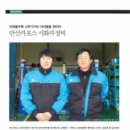 시화카정비 이미지