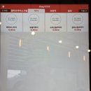 카페온다 이미지