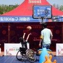 림스포츠