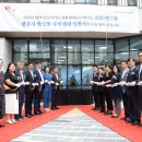 평화1동 주민센터 이미지