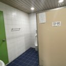 구로2동주민센터 이미지