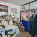 금마시장 이미지