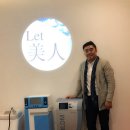 인메디칼 이미지