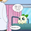 왕조걸한방병원 이미지