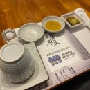 해화참치 이미지