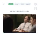 5분 카드 영어 3단계 말하기 - 단어 편 | 영어 어플 비교, 가격정리, 할인방법 - 말해보카 스픽 플랭 헤이링 뤼튼