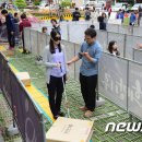 서울중부교육청, 시각장애 테마 체험·특수교육학생 직무 훈련 이미지