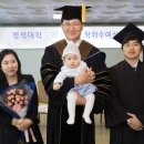 학교법인한진학원 네이버블로그