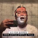(주)한국썸&#48313; | 요즘 뭐하고 살고 있냐에 대한 대답과 방영 중인 드라마 찍먹 후기 : 휴학 일기