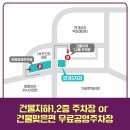 지음치과의원 이미지