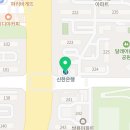 인옥이네 무림젓갈