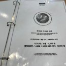 카레앤돈 | 일산 라이프카레앤커피 다녀온 후기