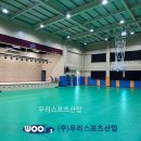 영중중학교 이미지