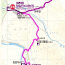 파천면사무소 이미지