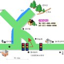 산울림민박 이미지