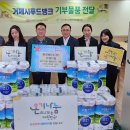 거제 한국전력공사 거제지점 거제인터넷방송