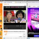 스타채널 이미지