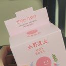 순수약국 이미지