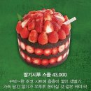 제2시루여