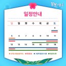 서울숲공원 커뮤니티센터 이미지