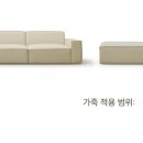 안정순환로 이미지