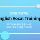 공부의철인학원