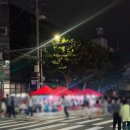 칠성포차 | 대구 야장 추천 칠성시장 희준이네포차