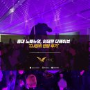 [PMC/DJ장비렌탈]홍대 노매뉴얼, 이태원 더해이브 디제이장비렌탈 후기